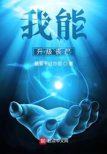 那年我遇见的女孩