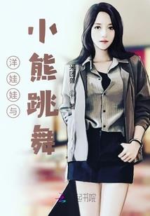 如果我们之间不再有爱