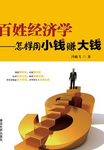 扰乱苍穹
