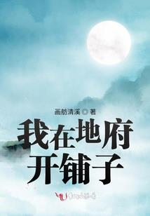 老公是个灰太狼