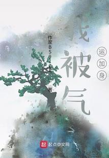 护归：开序