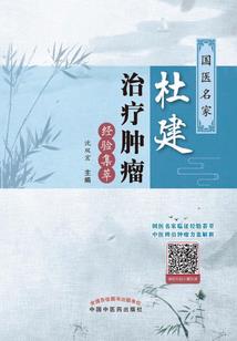 王者荣耀之作死二次元