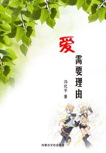 旦泽之眼