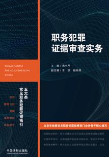 当高富帅变身学霸少女后