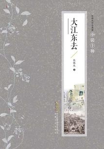 三国系统来现世