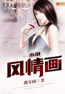 最后一夜的磨石