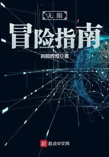 昊里行