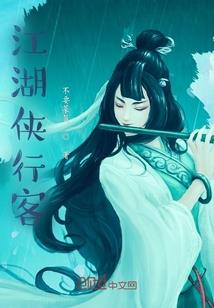 木槿花开，请记得带我走