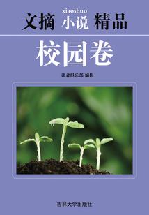 云起莫落依
