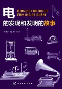 情窦牵引的梦