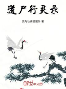 拥有微型黑洞的人生