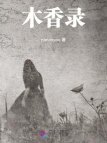 冥之大帝