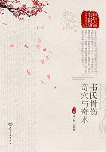 测试作品一