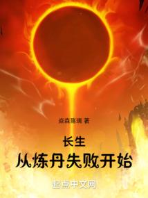 我只想安稳的当一条咸鱼