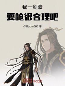 黑色渲染：超凡双生