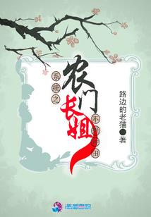 凤世云魅