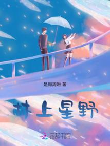镇尸九字真言决