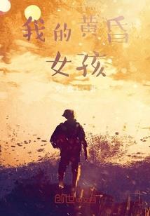 梅花肆