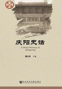 凤女无双：绝世帝女逆战天