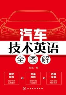 止虚