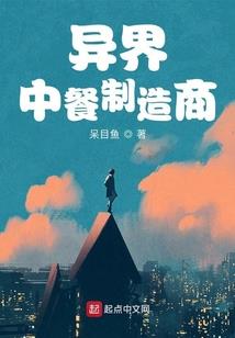 青春不懂爱