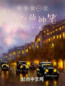 竖旗达人空大