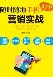 星辰斗极