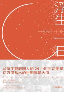 离婚吧