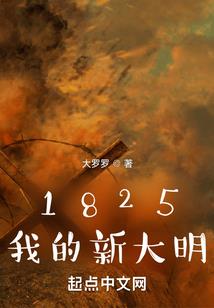 龙斗世界