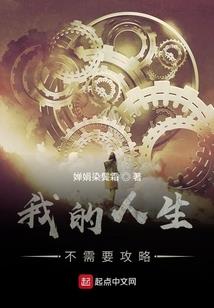 天蓬传人
