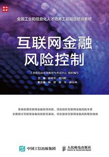 综时间游戏