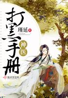 废物再用公司