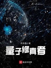 篮筐在鸿沟之下