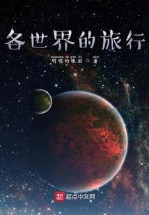 涅磐道