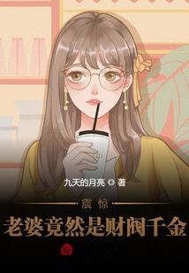 在悲伤中生存
