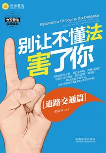 暗恋的苦