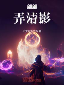 向日葵的誓言