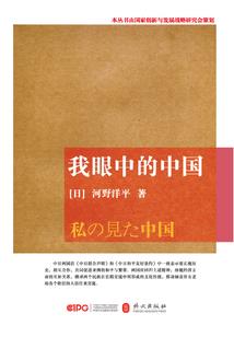 爱你一三一四