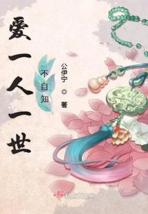 暗杀教室之赤羽樱
