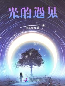 渡灵曲
