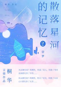 EXO加了一名成员