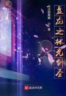 菲菲非仙