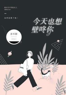 上古世纪：流砂之钥