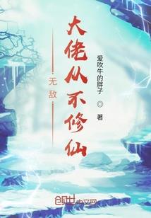 断稷