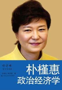 零特
