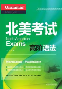 真假律师