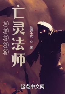六剑战神