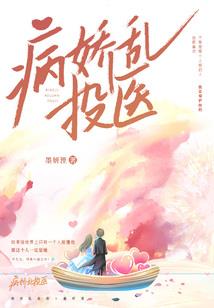 路平安