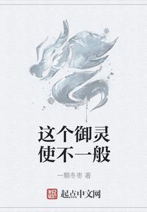 沙漏史诗