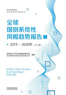 交织成梦